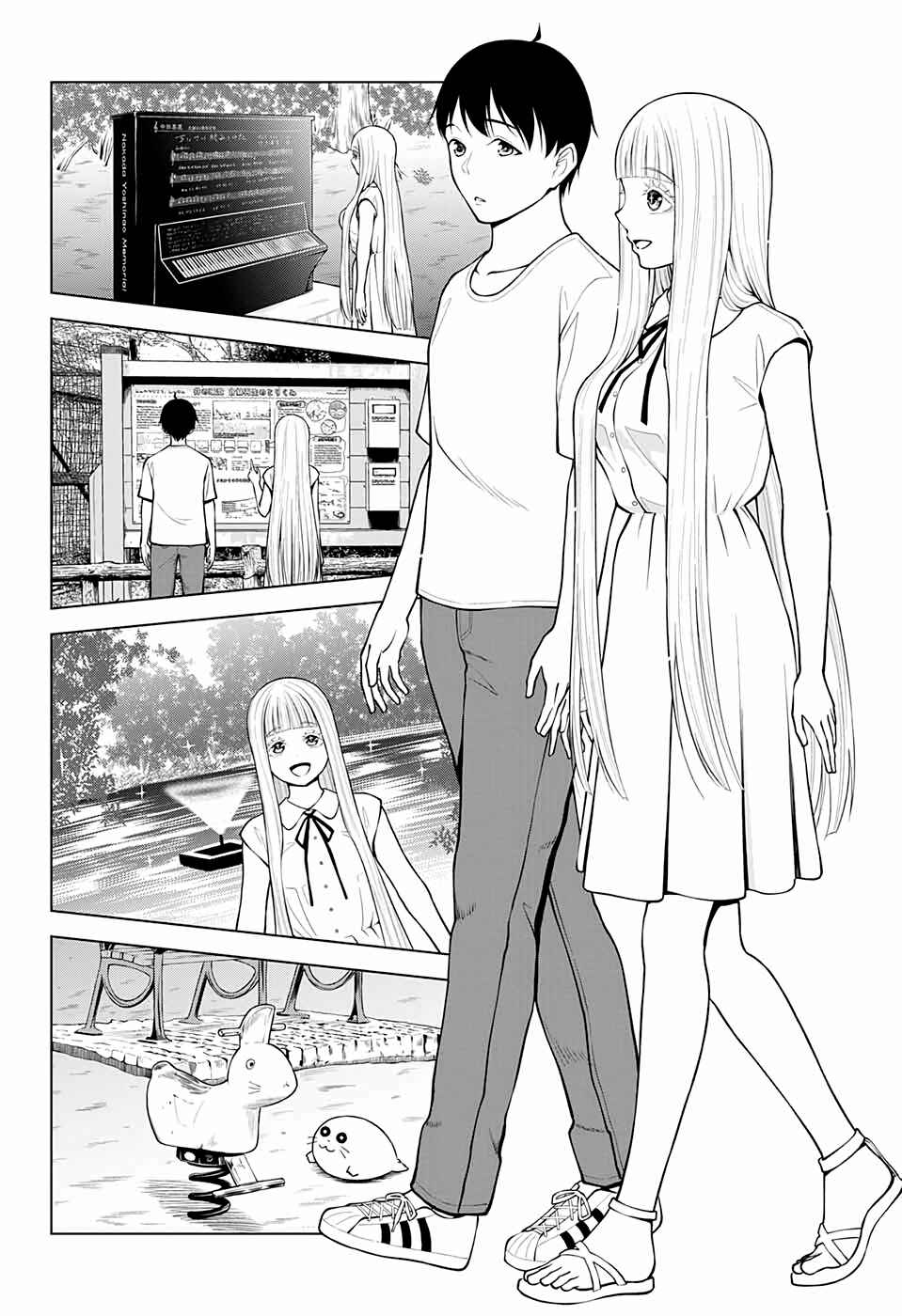 Page 7 Chapter 12 Datenshiron