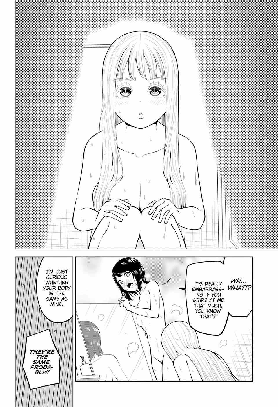 Page 10 Chapter 24 Datenshiron
