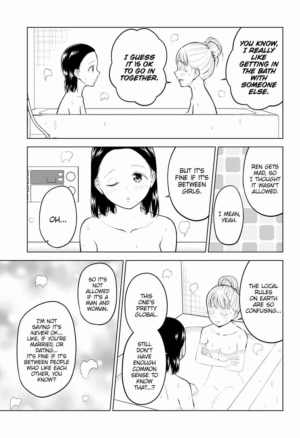 Page 11 Chapter 24 Datenshiron