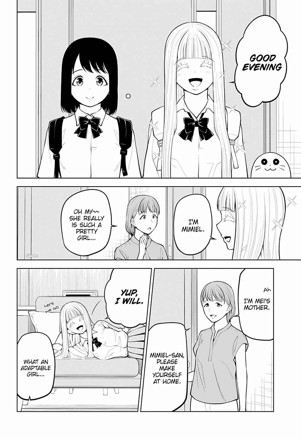 Page 6 Chapter 24 Datenshiron