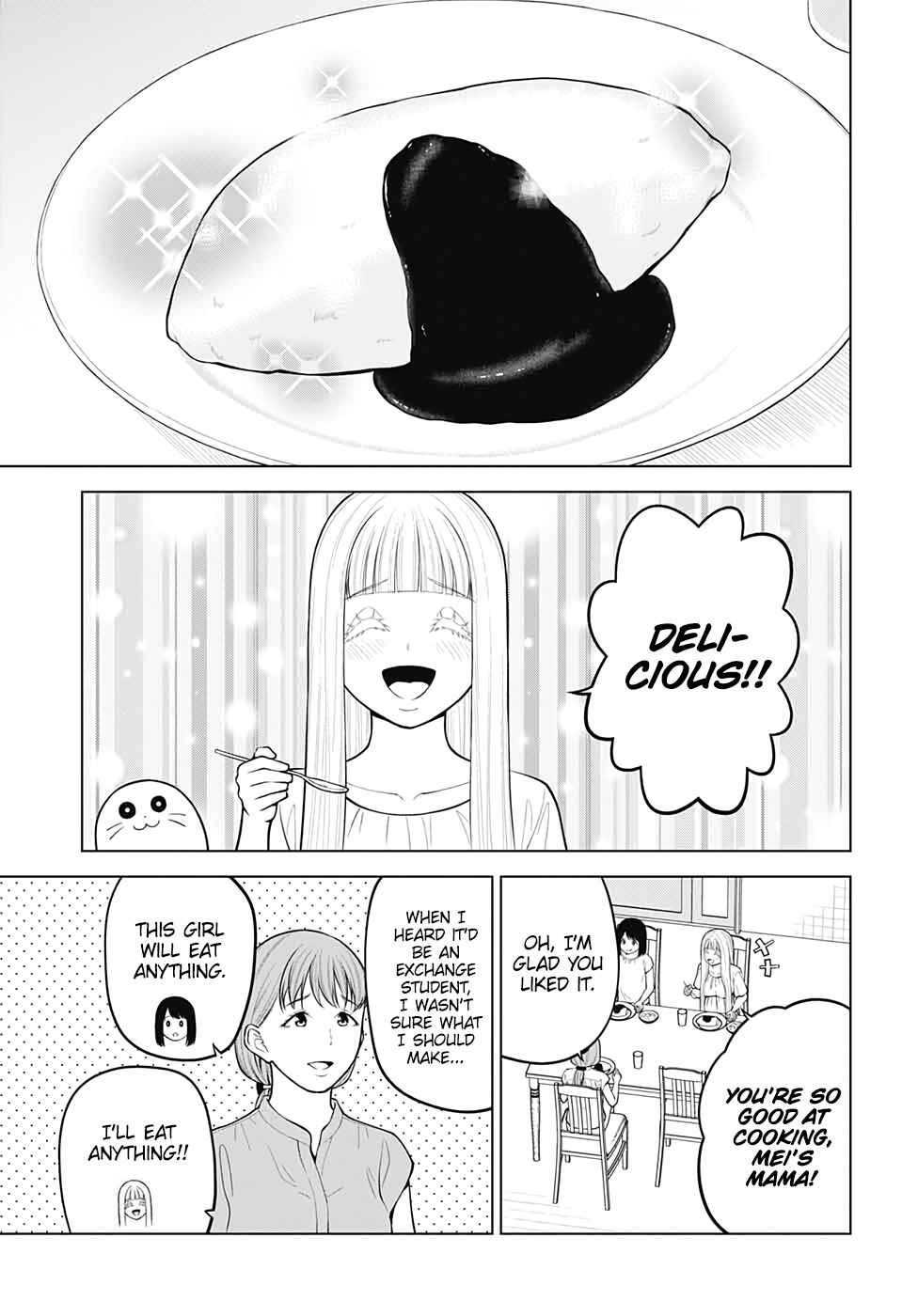 Page 7 Chapter 24 Datenshiron