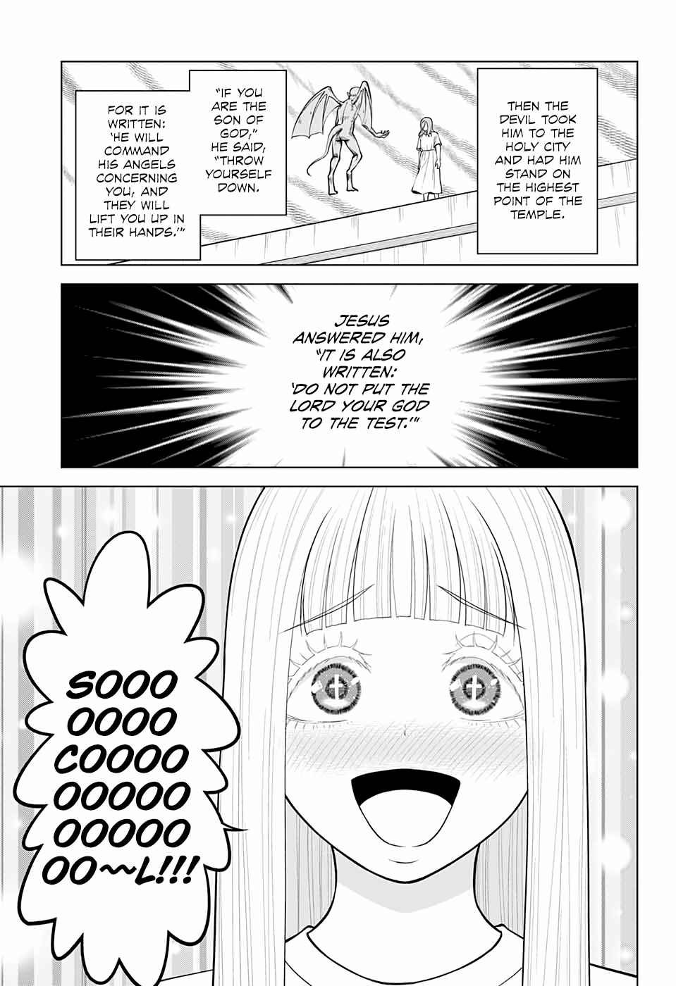 Page 15 Chapter 22 Datenshiron