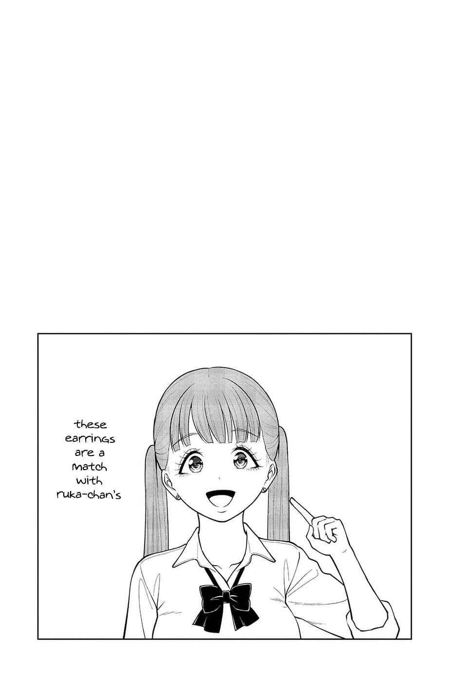 Page 23 Chapter 22 Datenshiron