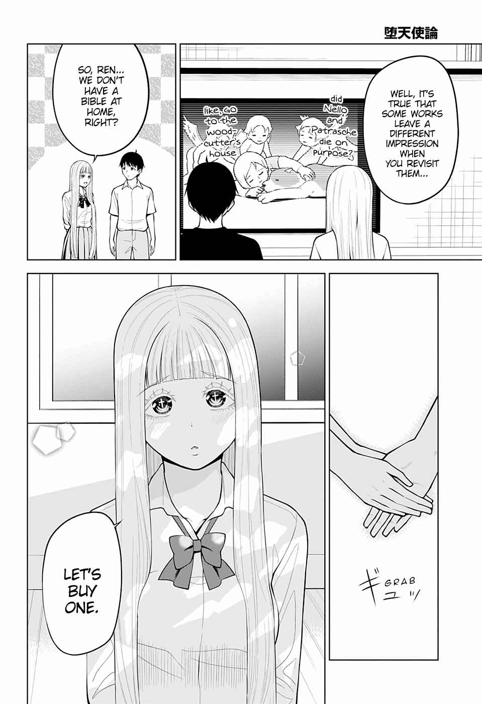 Page 4 Chapter 22 Datenshiron