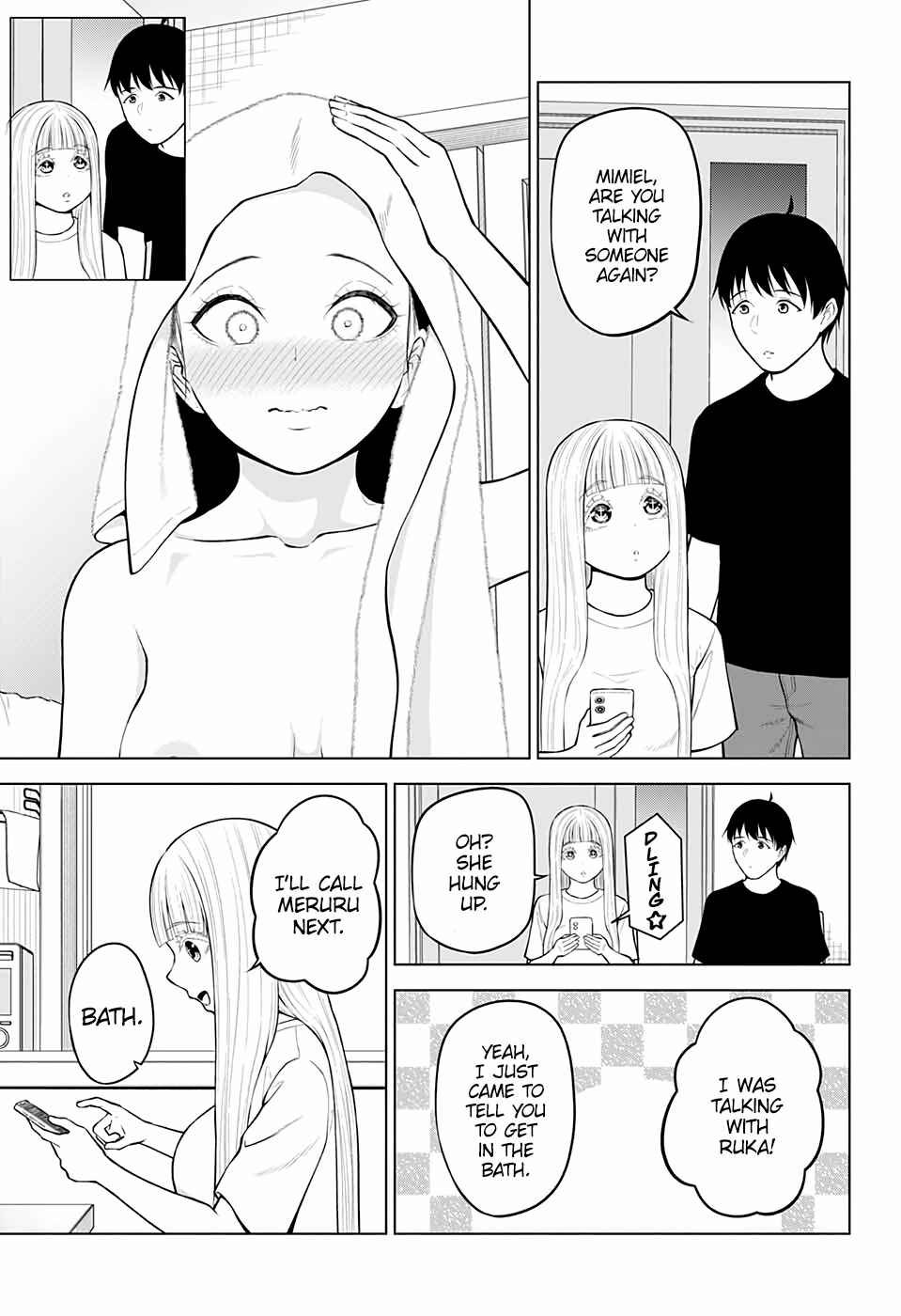 Page 5 Chapter 32 Datenshiron