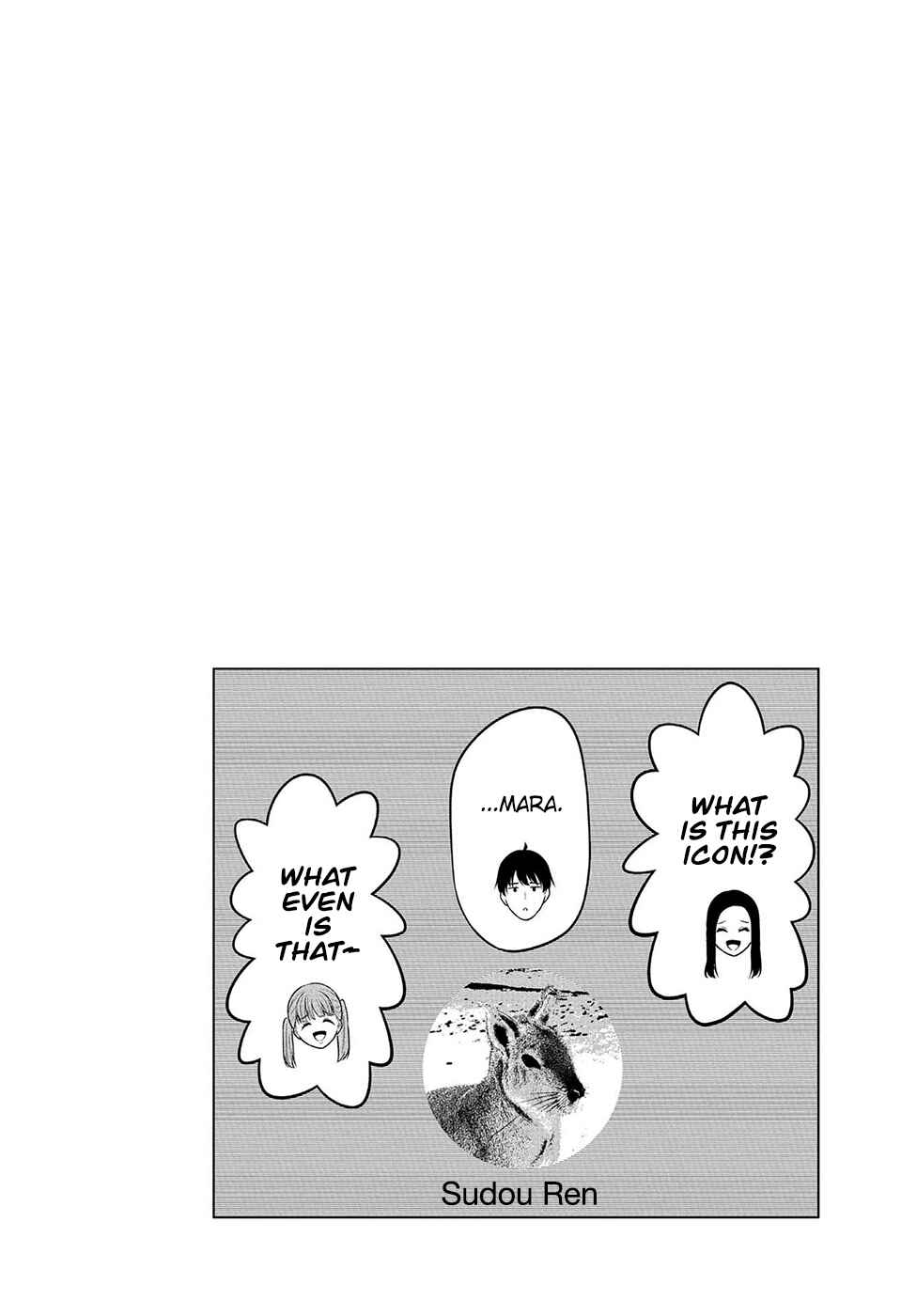 Page 8 Chapter 32 Datenshiron