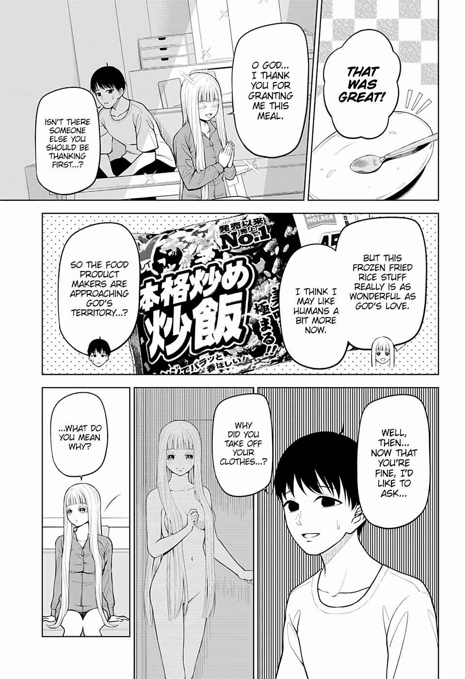 Page 3 Chapter 3 Datenshiron