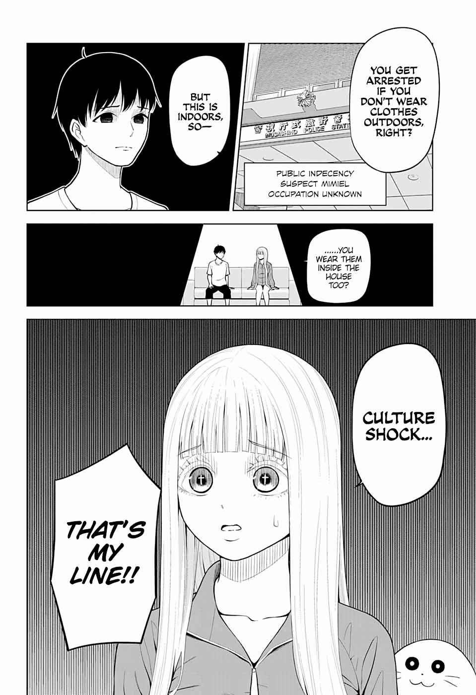 Page 4 Chapter 3 Datenshiron