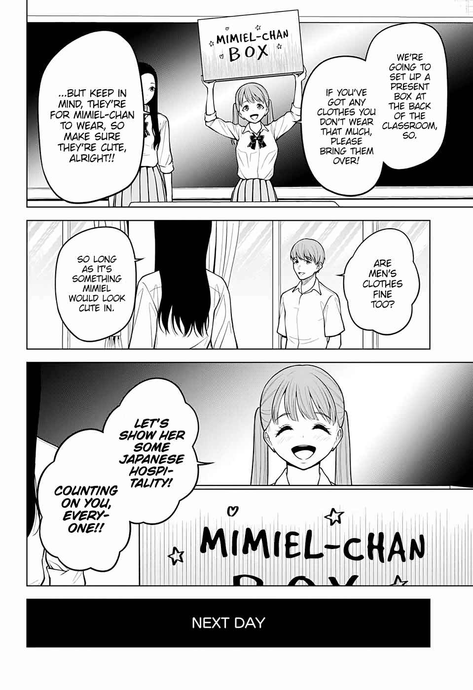 Page 13 Chapter 11 Datenshiron