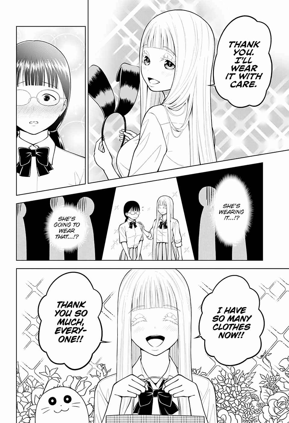 Page 17 Chapter 11 Datenshiron