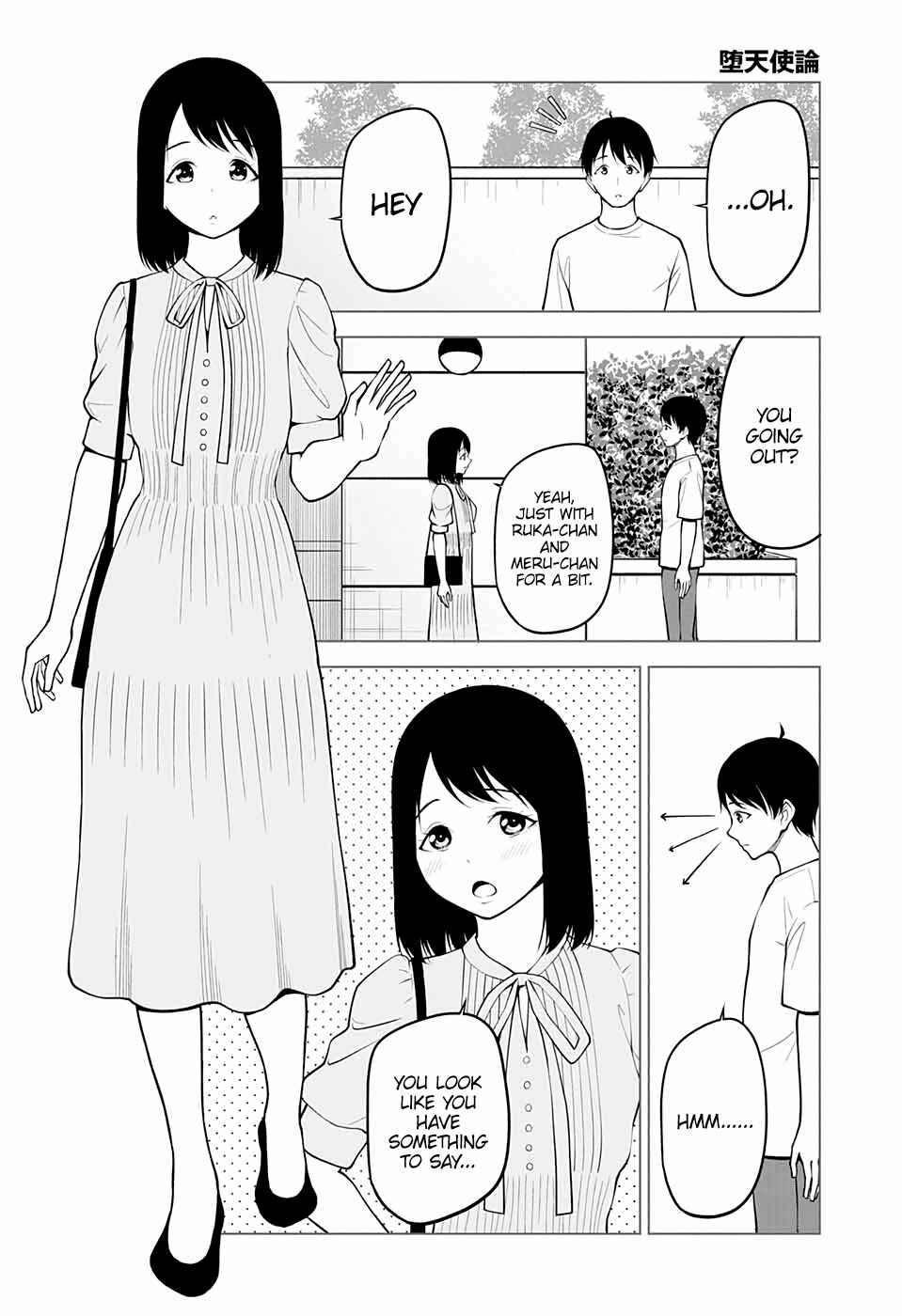 Page 26 Chapter 11 Datenshiron