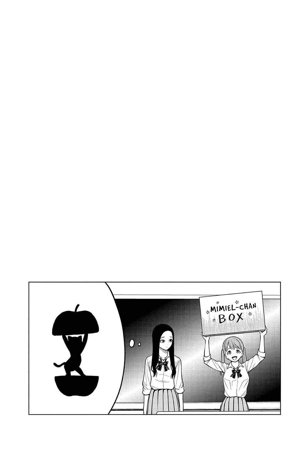 Page 36 Chapter 11 Datenshiron