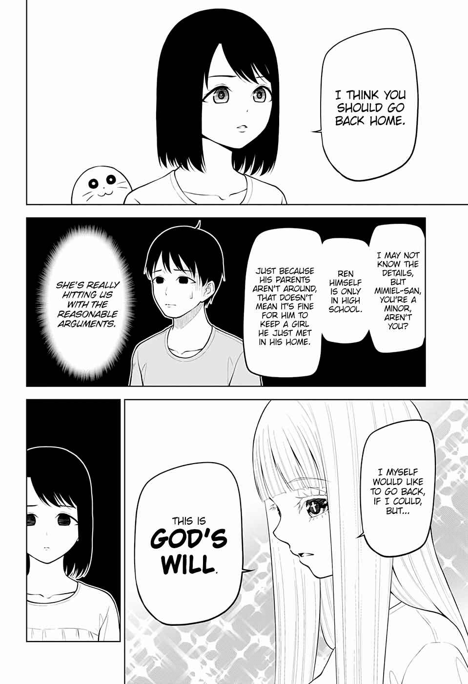 Page 8 Chapter 5 Datenshiron