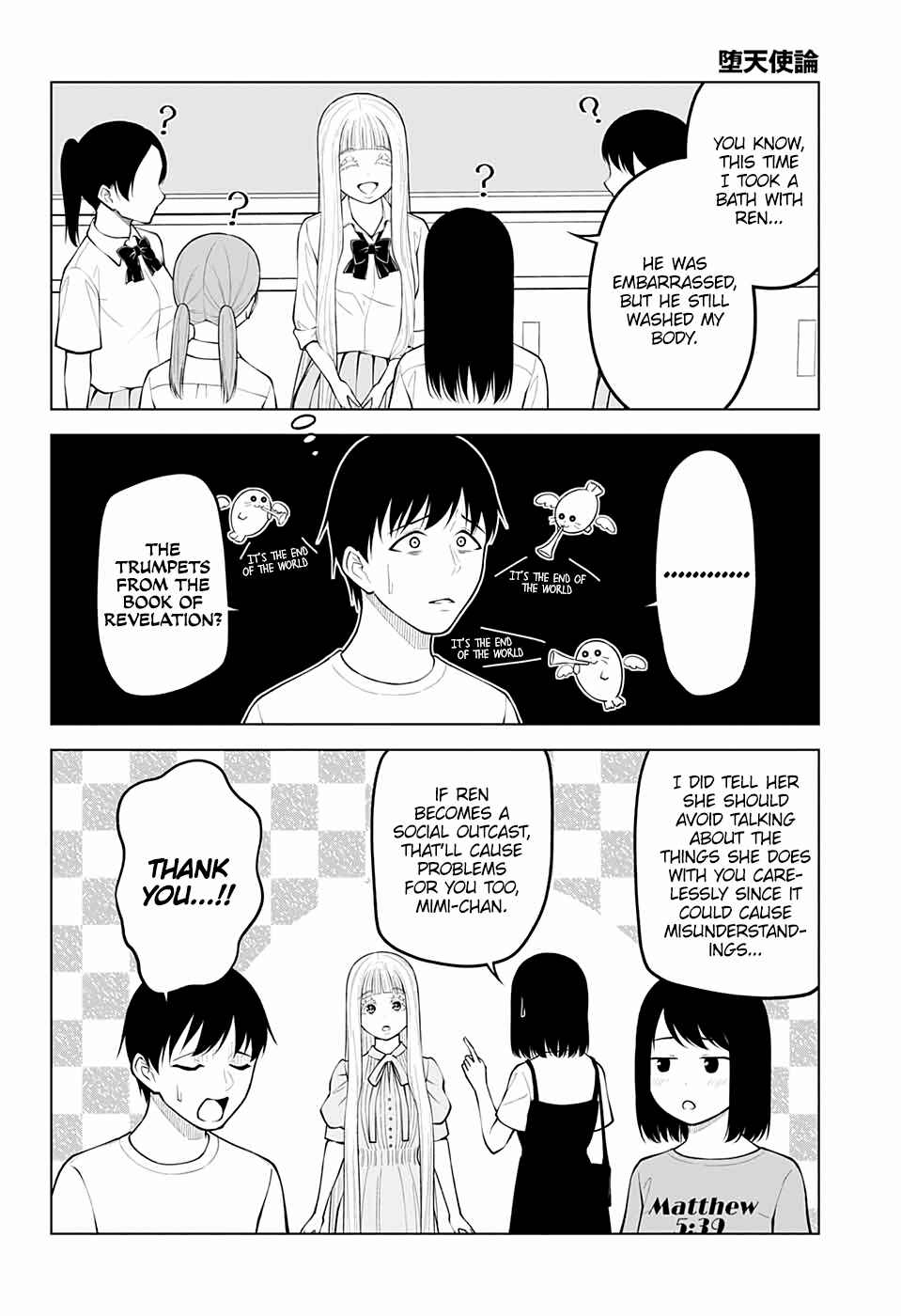 Page 6 Chapter 18 Datenshiron