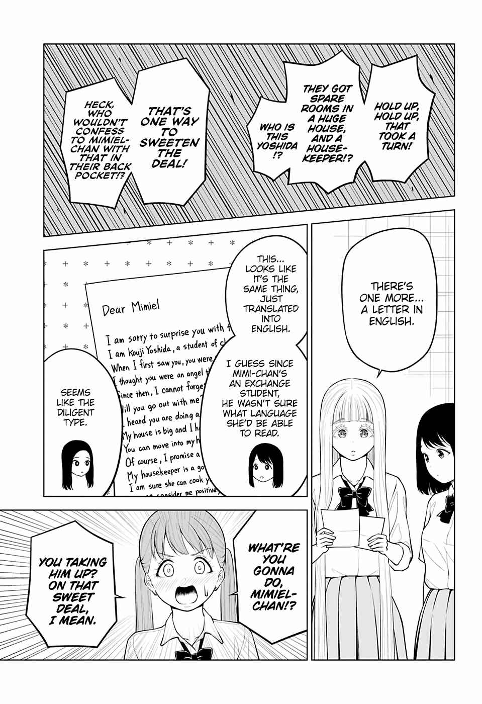 Page 14 Chapter 23 Datenshiron