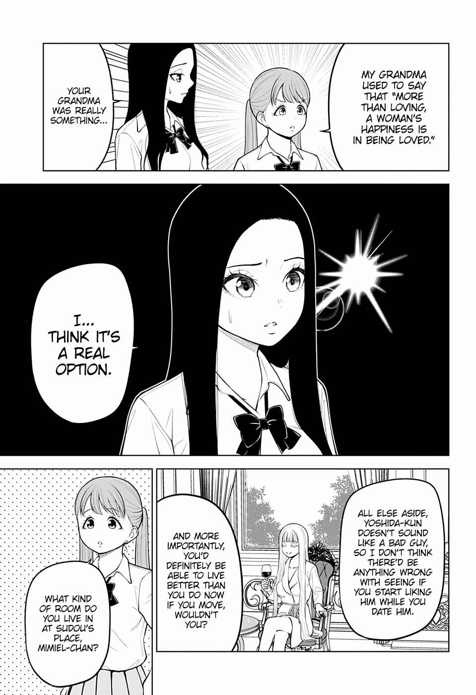 Page 16 Chapter 23 Datenshiron