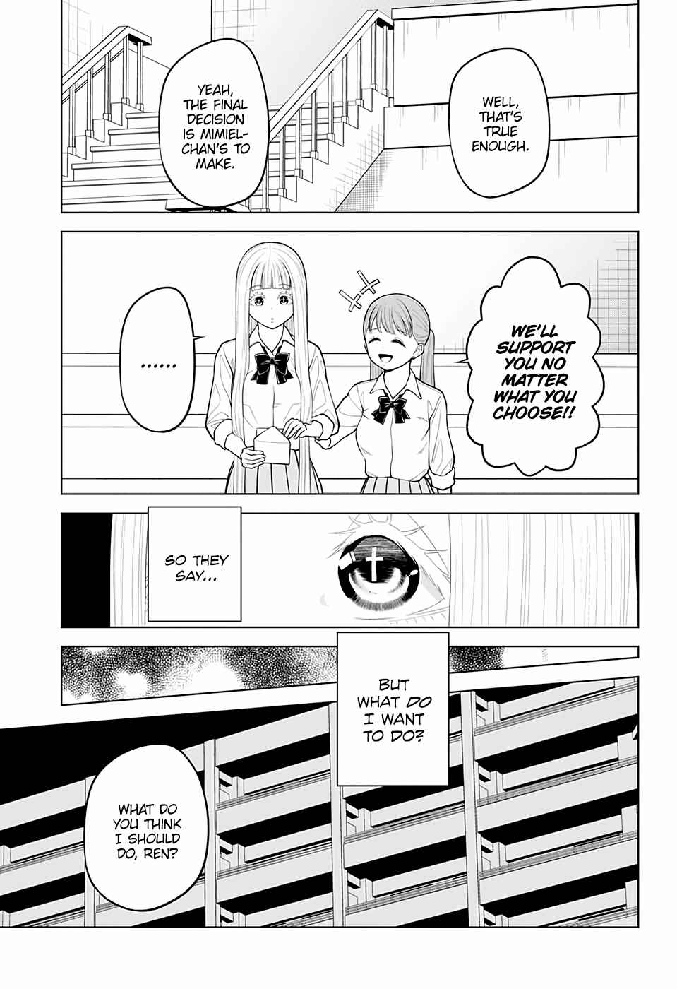 Page 18 Chapter 23 Datenshiron