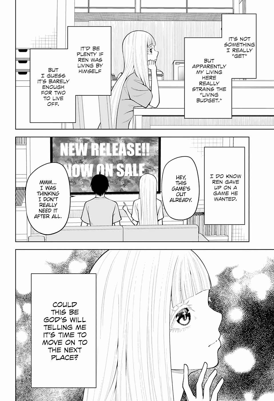 Page 21 Chapter 23 Datenshiron