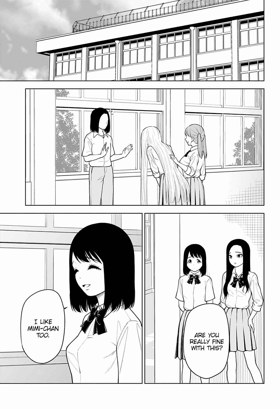 Page 27 Chapter 23 Datenshiron