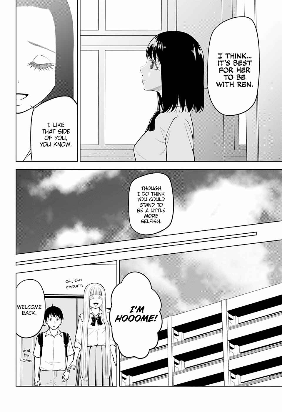 Page 28 Chapter 23 Datenshiron