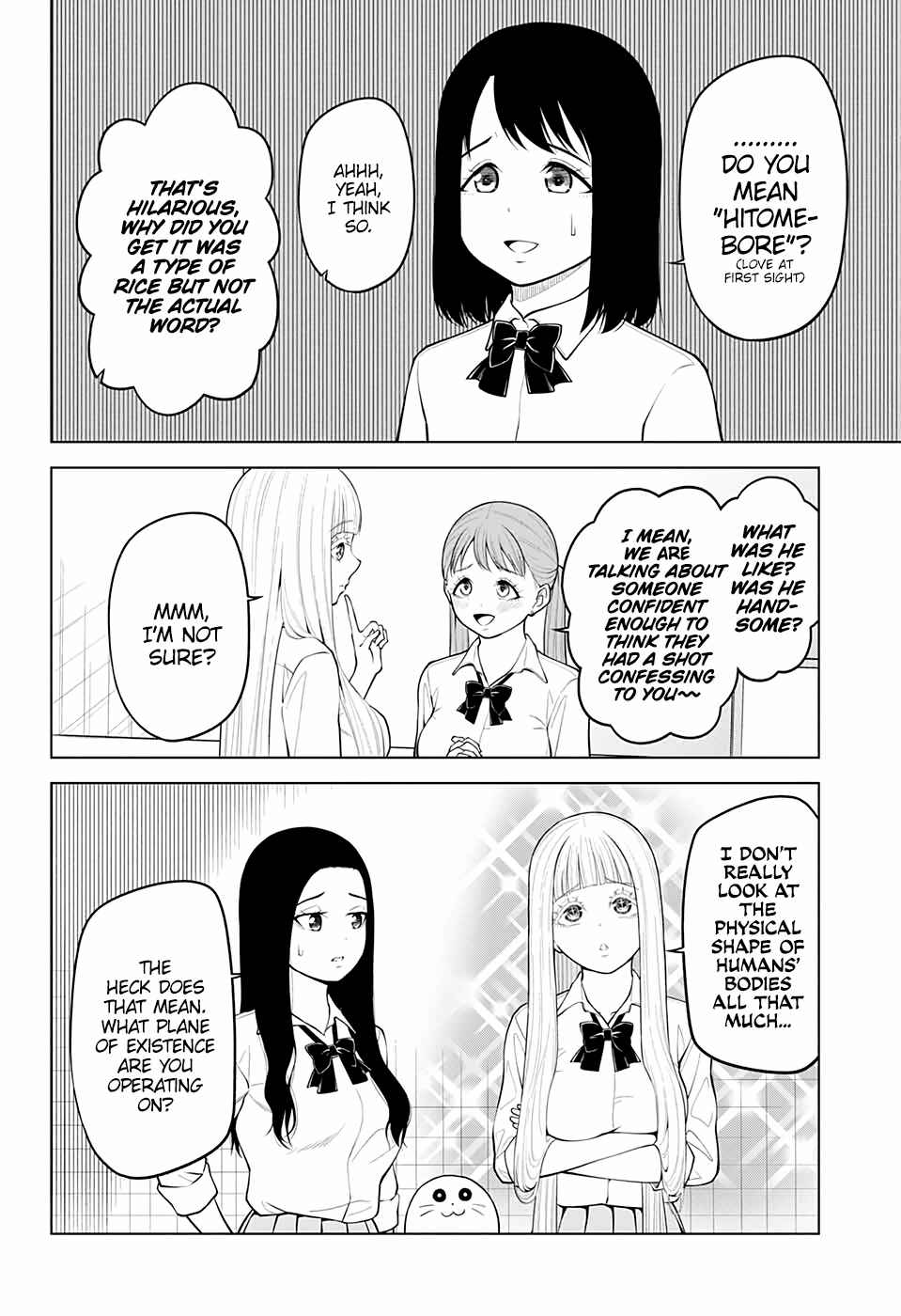 Page 9 Chapter 23 Datenshiron
