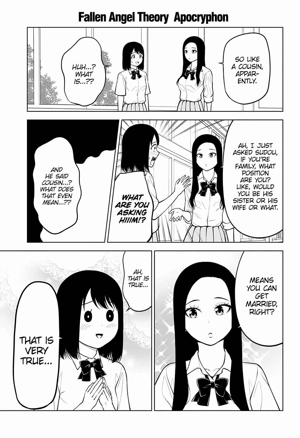 Page 13 Chapter 27 Datenshiron
