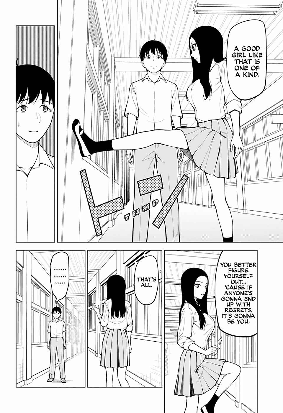 Page 6 Chapter 27 Datenshiron