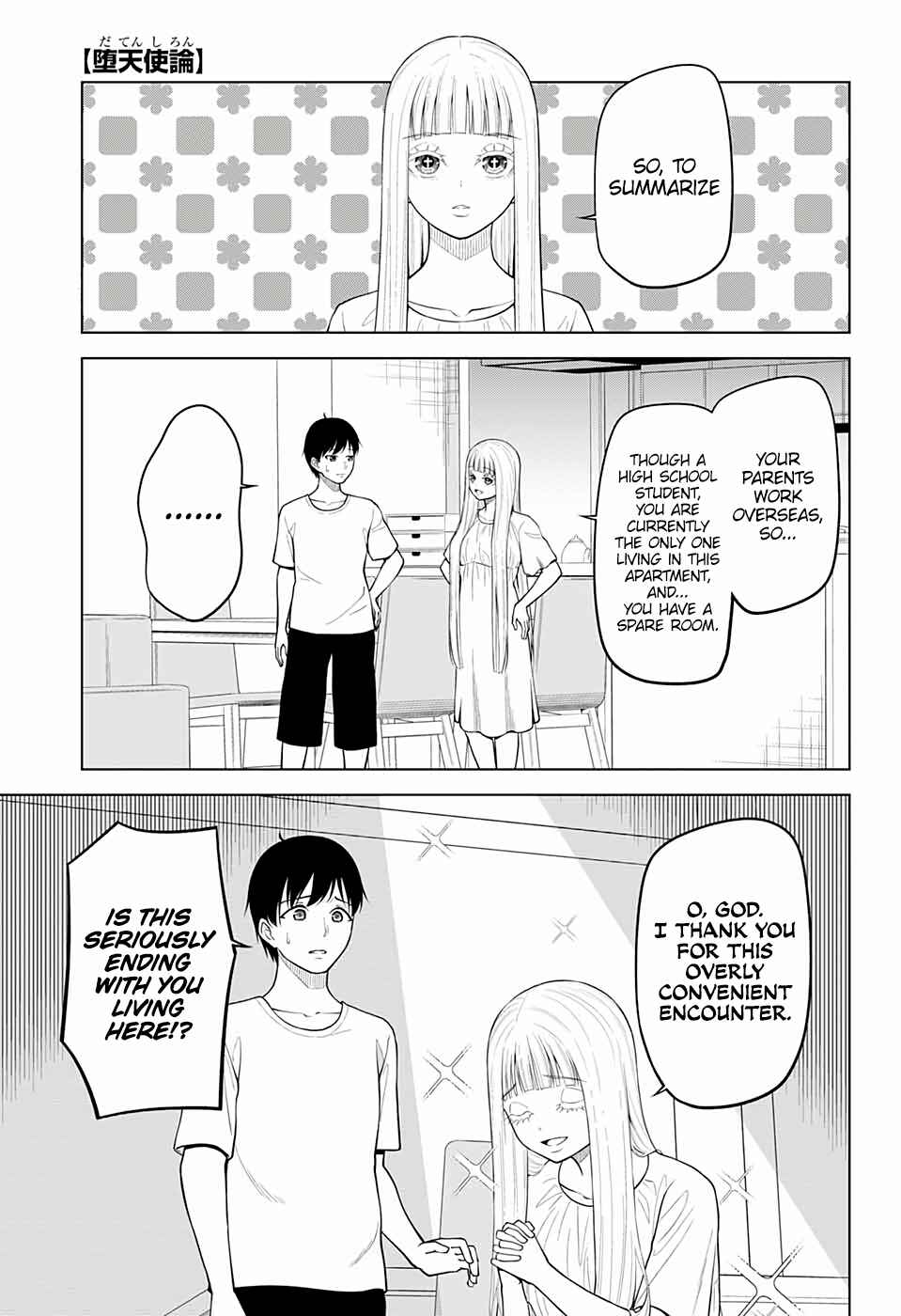 Page 1 Chapter 2 Datenshiron