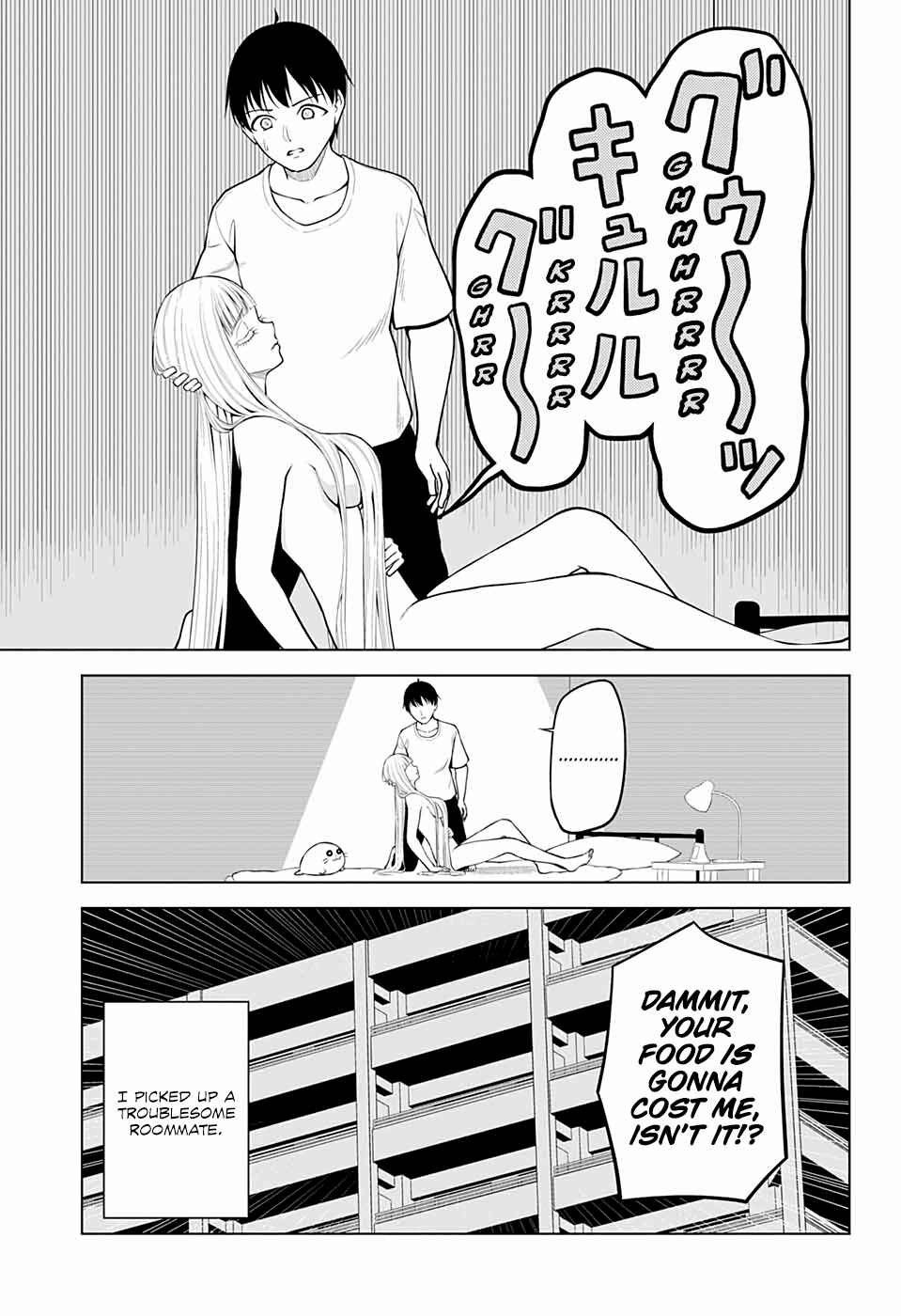 Page 17 Chapter 2 Datenshiron