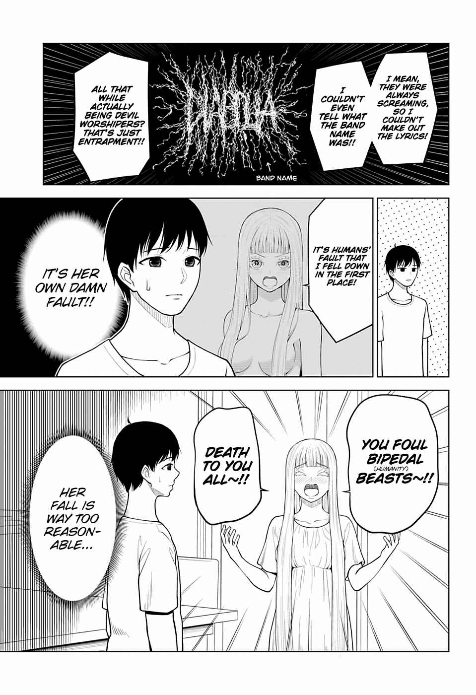 Page 7 Chapter 2 Datenshiron
