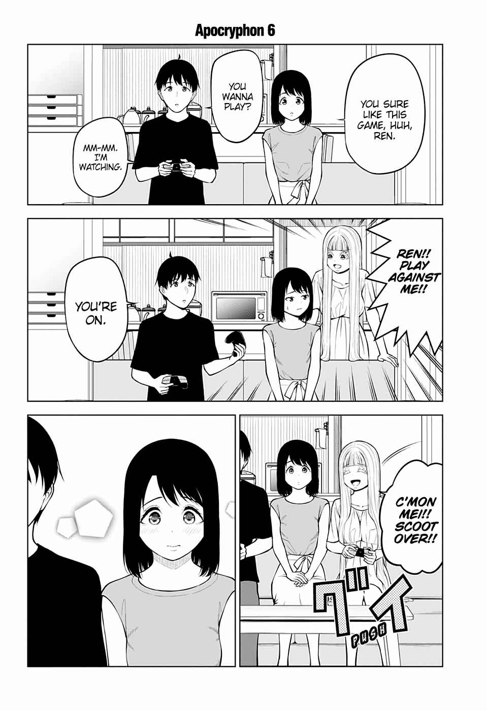 Page 12 Chapter 31 Datenshiron