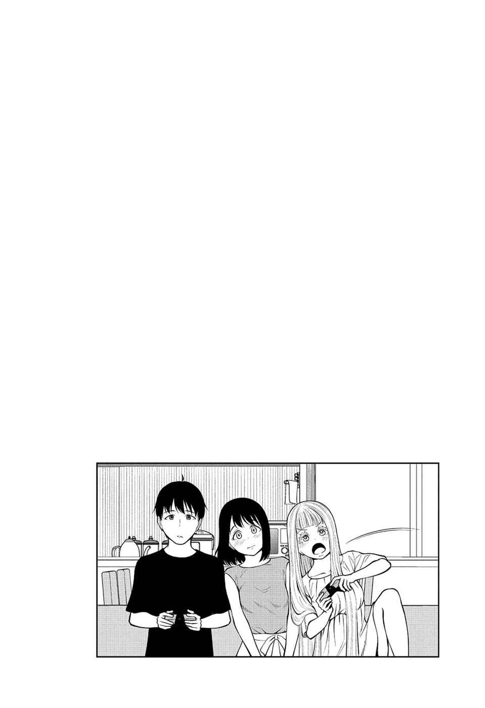 Page 16 Chapter 31 Datenshiron