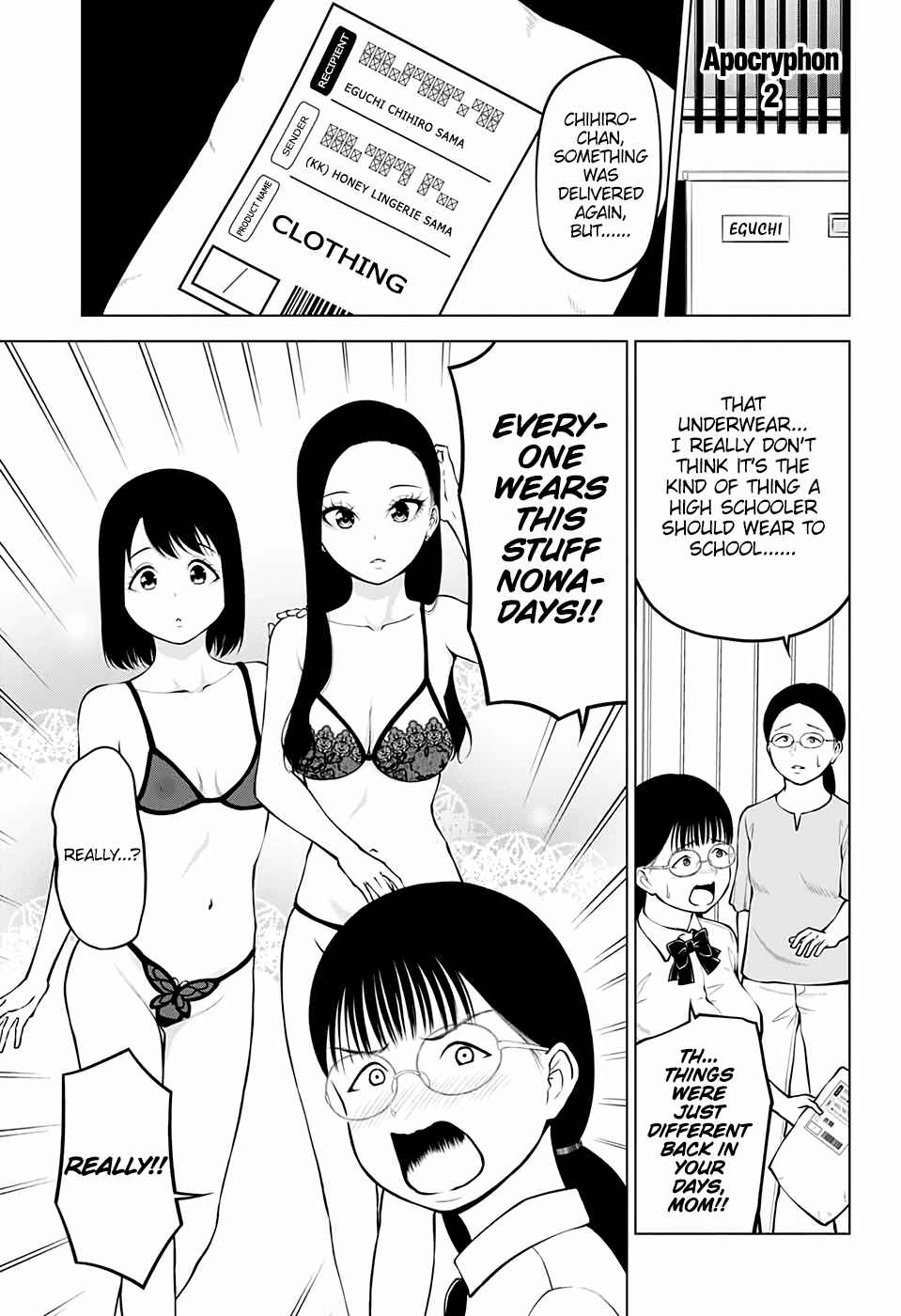 Page 3 Chapter 31 Datenshiron