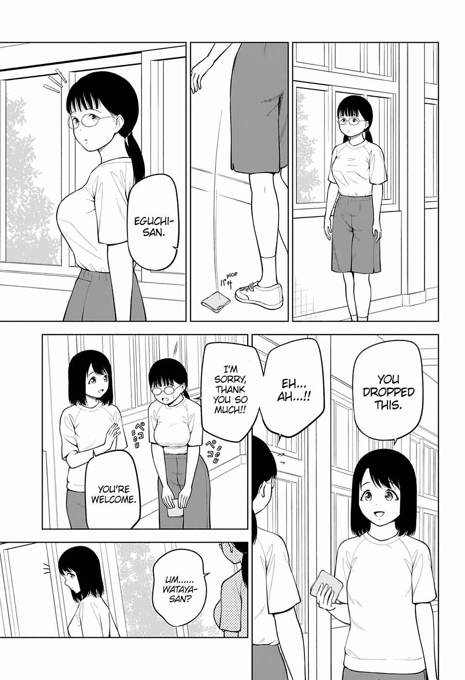 Page 3 Chapter 21 Datenshiron
