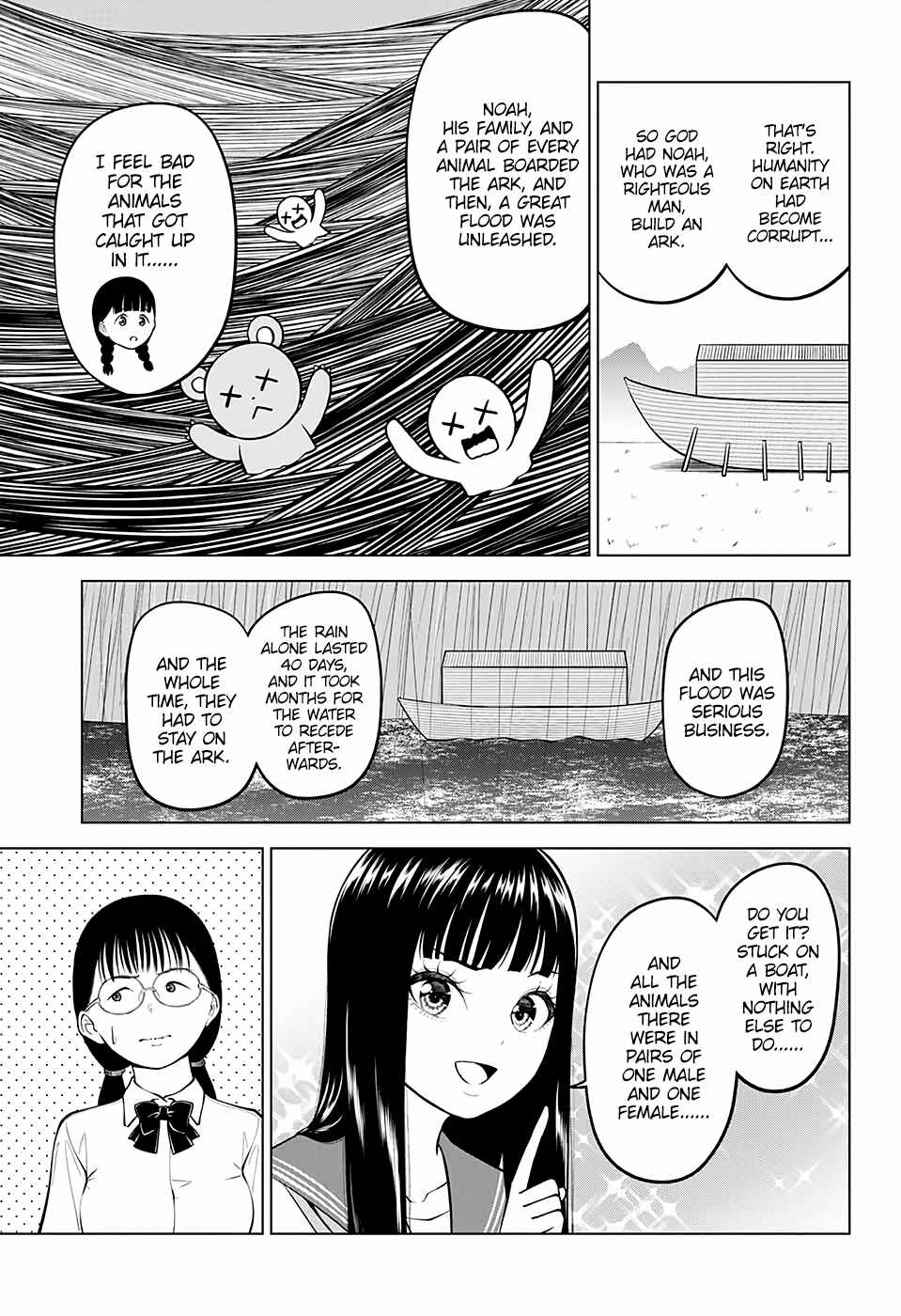 Page 5 Chapter 29 Datenshiron