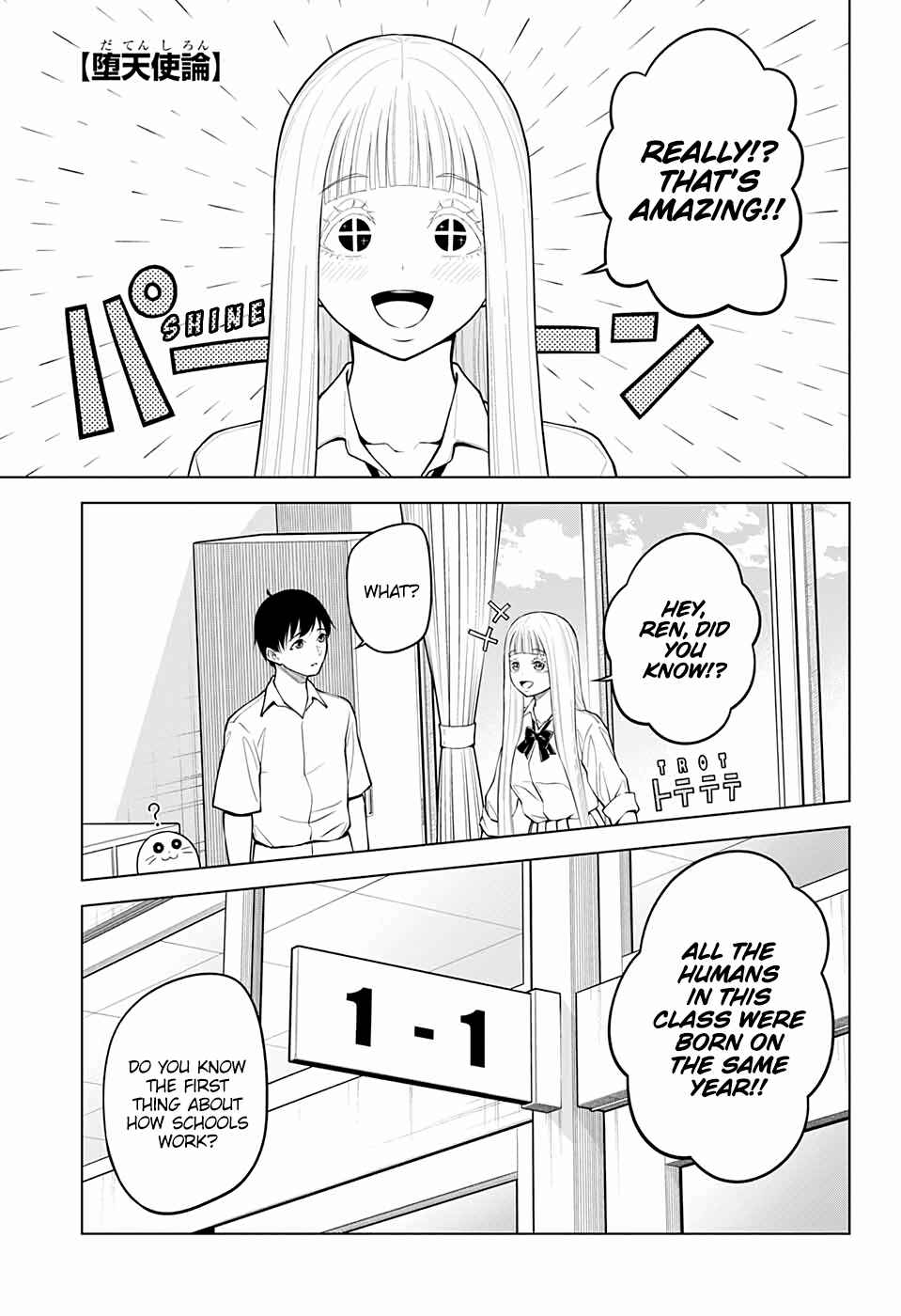 Page 1 Chapter 10 Datenshiron