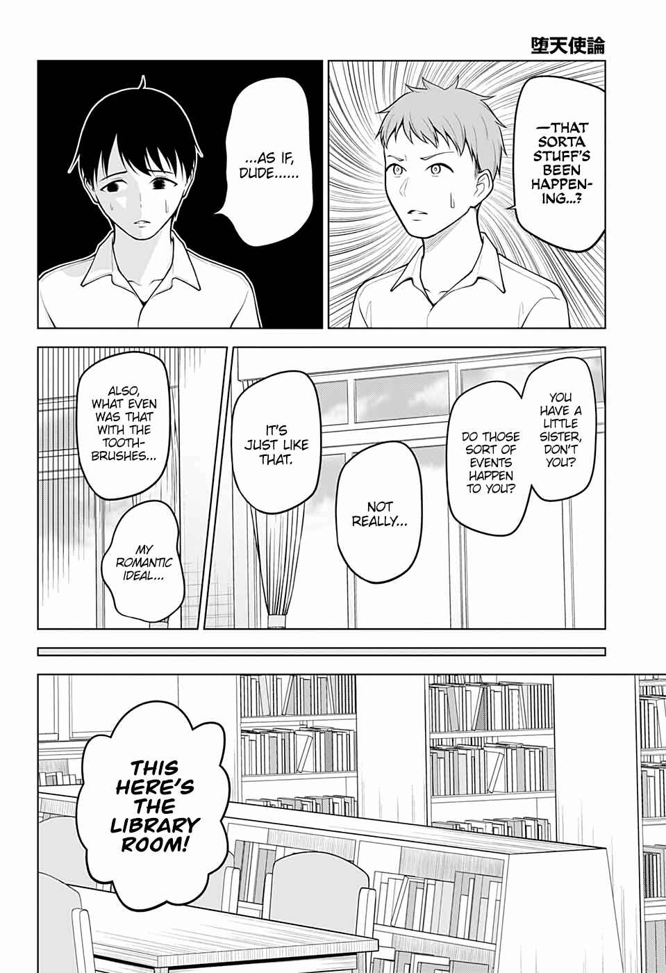 Page 10 Chapter 10 Datenshiron
