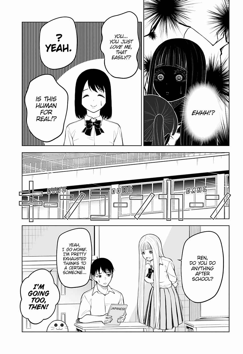 Page 21 Chapter 10 Datenshiron