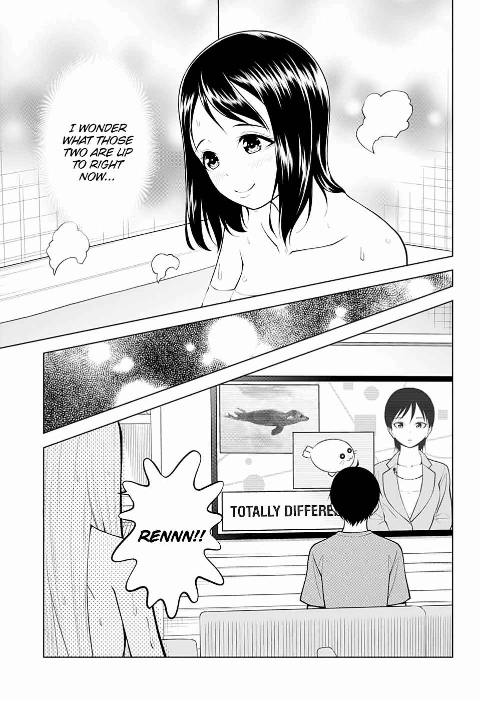 Page 29 Chapter 10 Datenshiron