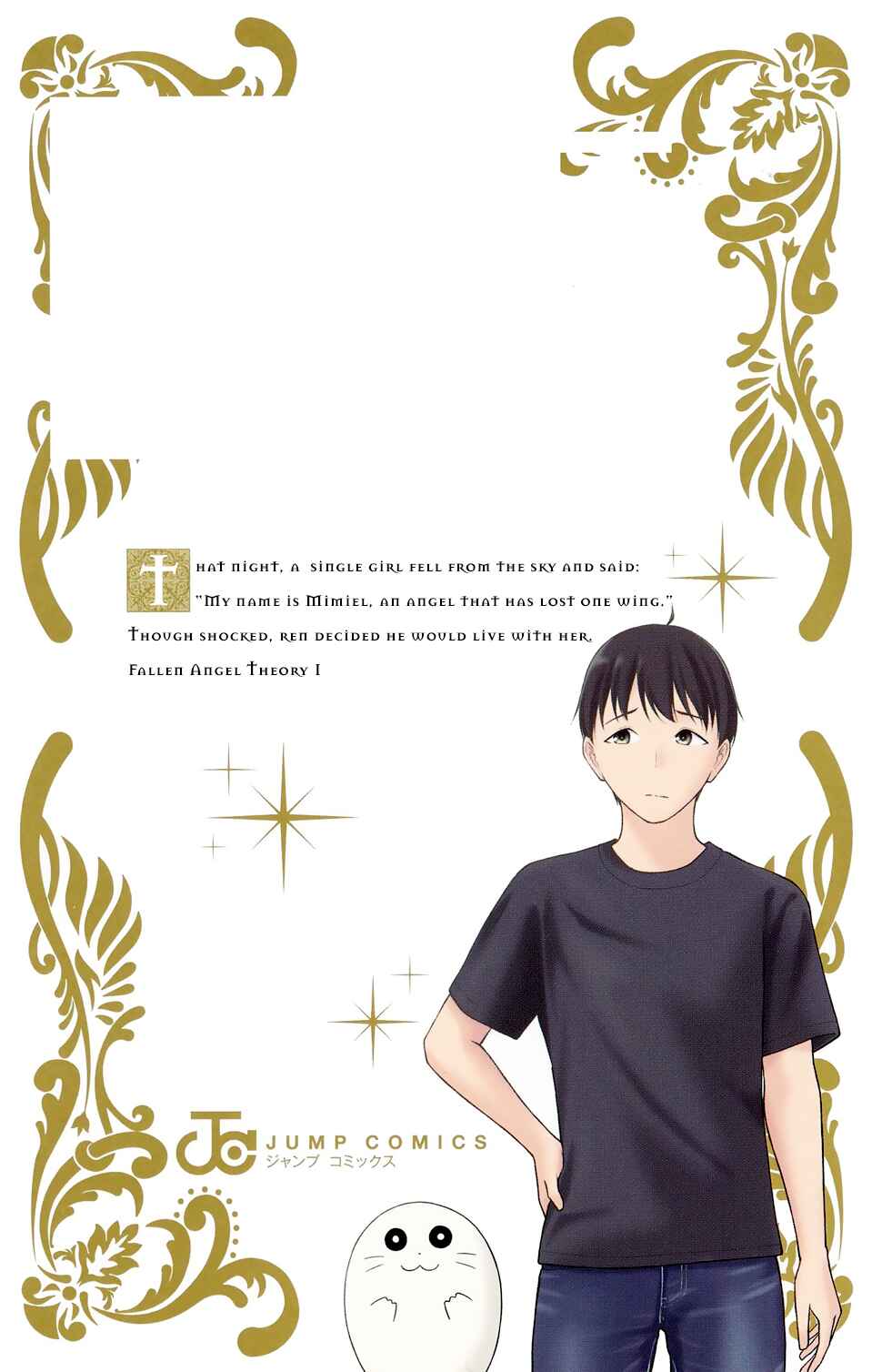 Page 37 Chapter 10 Datenshiron