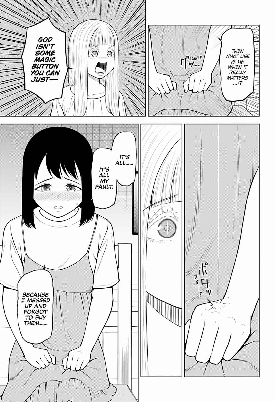 Page 11 Chapter 33 Datenshiron