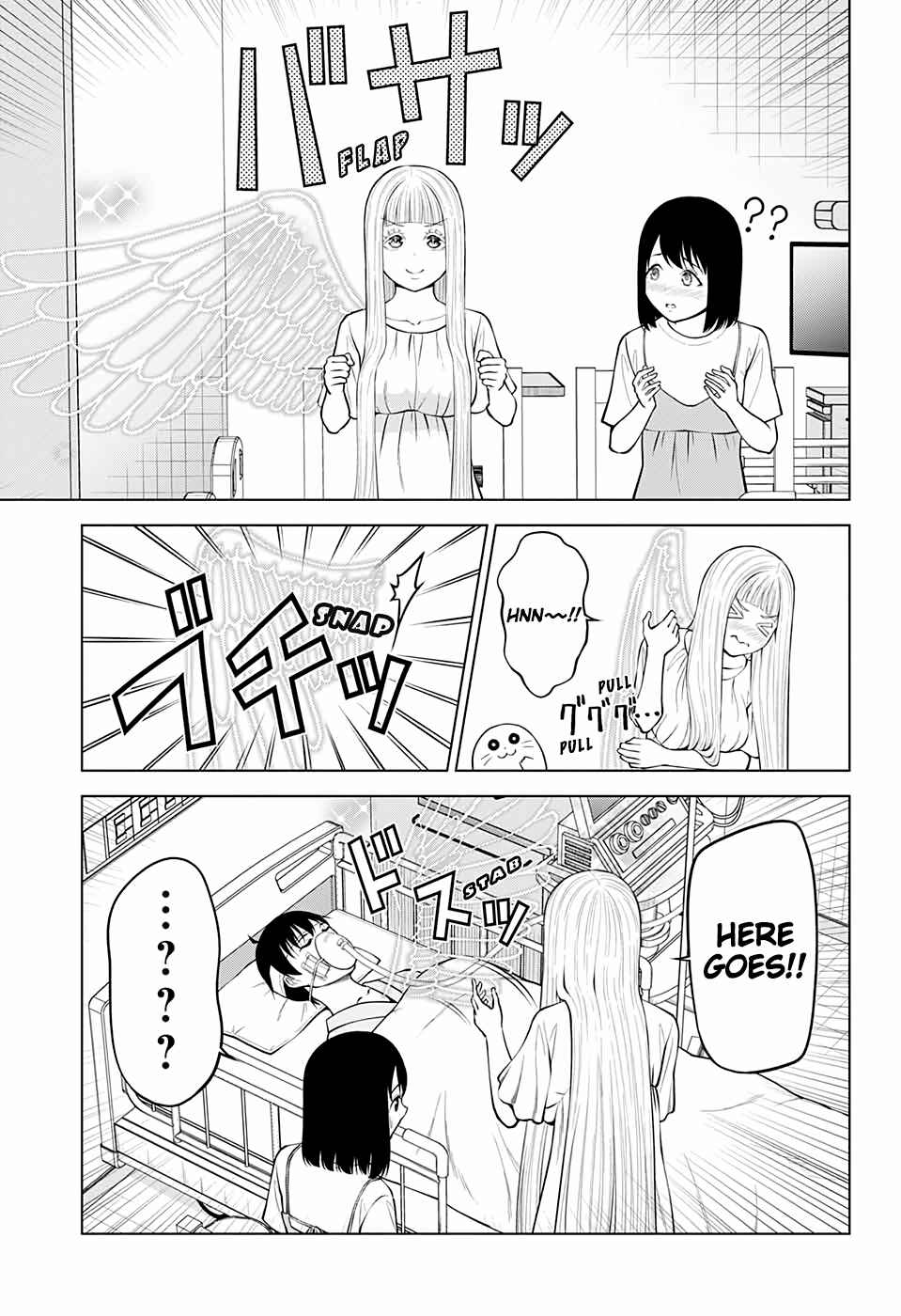 Page 13 Chapter 33 Datenshiron