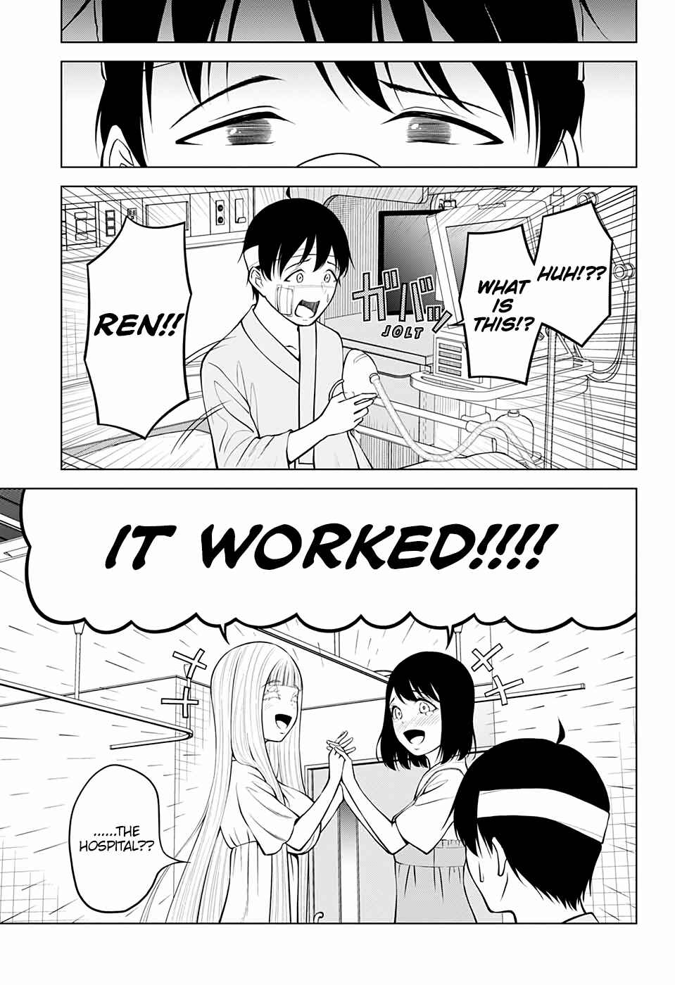 Page 15 Chapter 33 Datenshiron