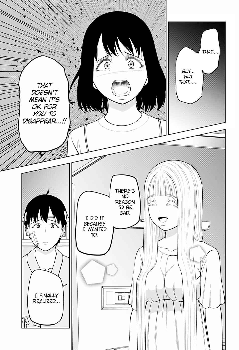 Page 19 Chapter 33 Datenshiron