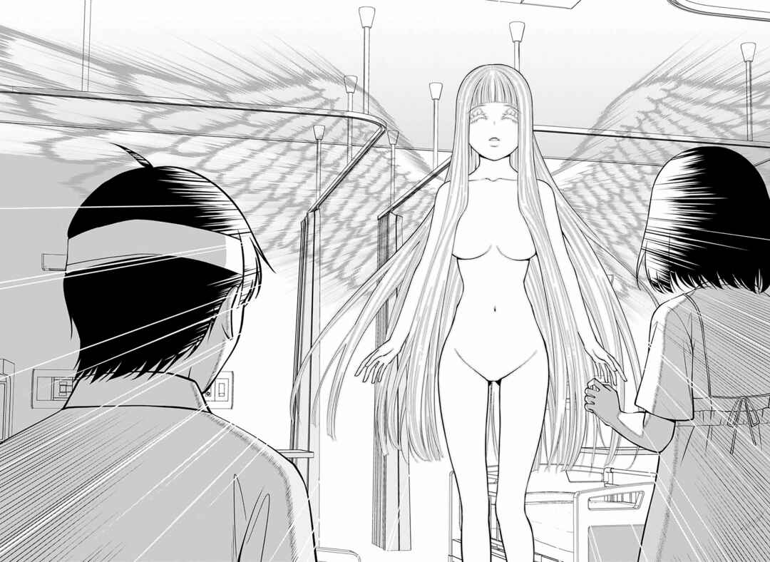 Page 22 Chapter 33 Datenshiron