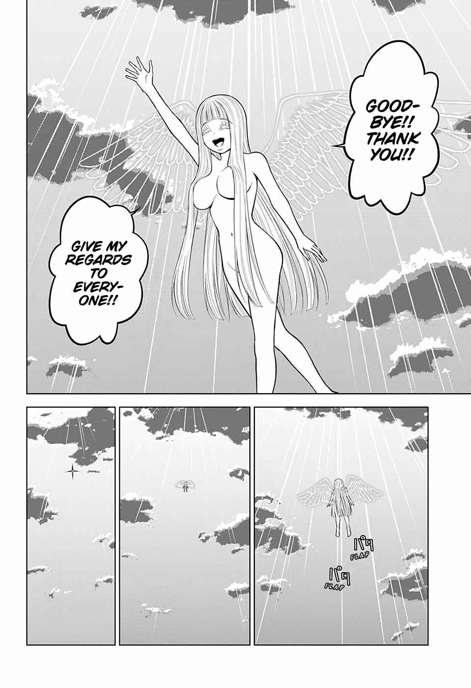 Page 29 Chapter 33 Datenshiron