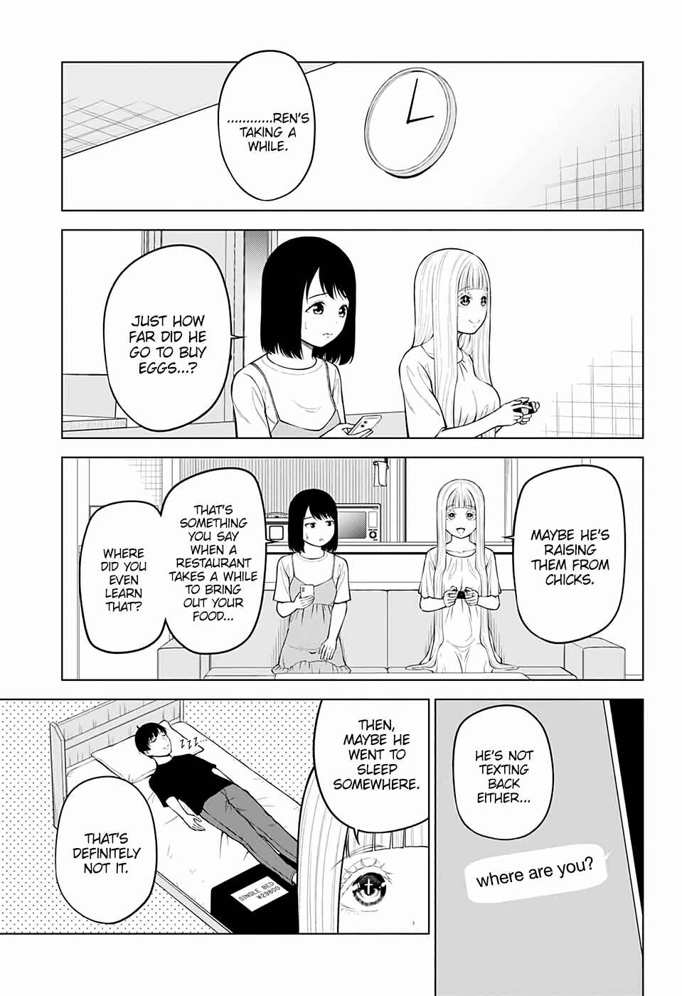 Page 3 Chapter 33 Datenshiron