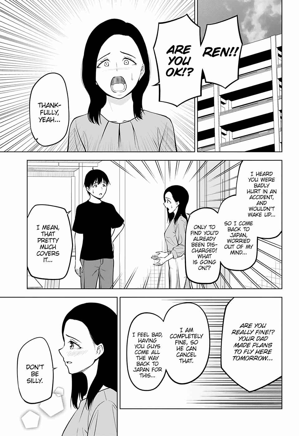 Page 32 Chapter 33 Datenshiron