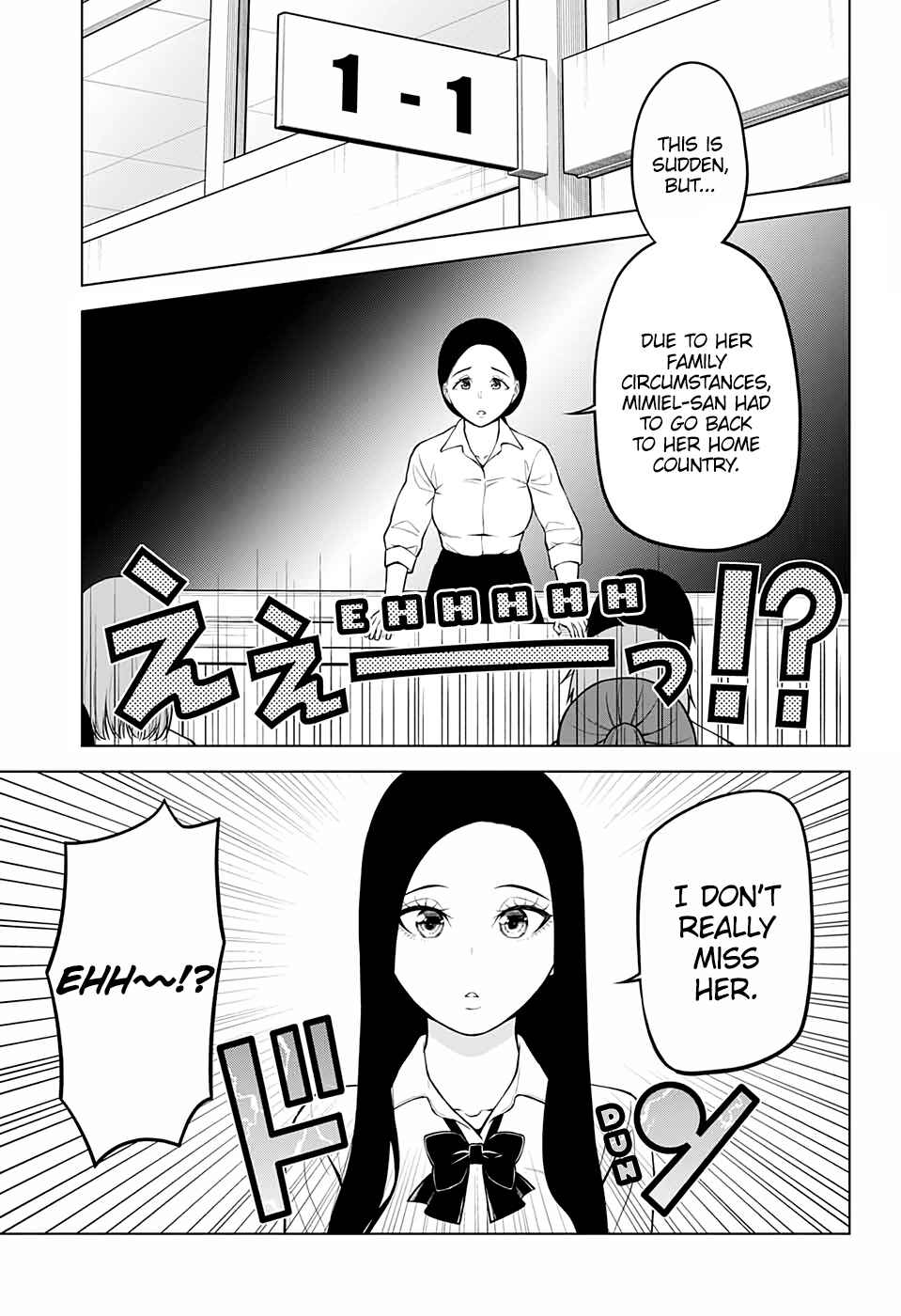 Page 34 Chapter 33 Datenshiron
