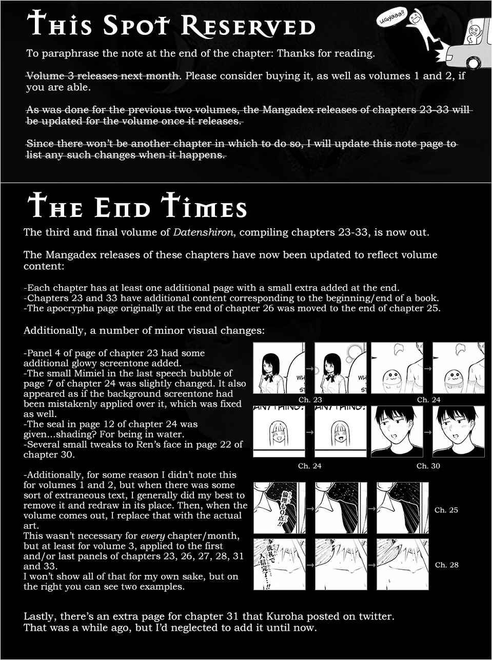 Page 45 Chapter 33 Datenshiron